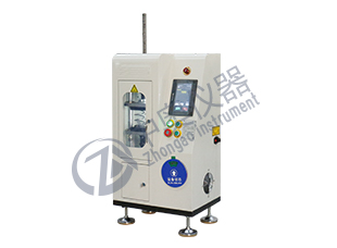 <strong>彈簧拉壓疲勞試驗機（四工位）彈簧拉伸疲勞試驗機 彈簧壓縮疲勞試驗機 彈簧</strong>